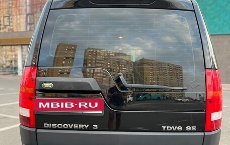 Land Rover Discovery III, 2007 год, 1 000 000 рублей, 4 фотография