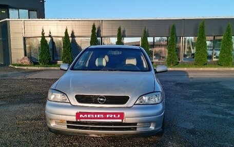 Opel Astra G, 1999 год, 270 000 рублей, 4 фотография