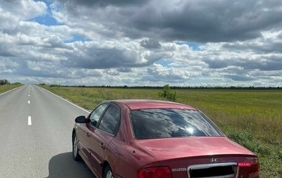 Hyundai Sonata IV рестайлинг, 2005 год, 230 000 рублей, 1 фотография