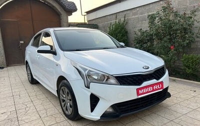 KIA Rio IV, 2021 год, 1 090 000 рублей, 1 фотография