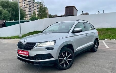 Skoda Karoq I, 2020 год, 2 200 000 рублей, 1 фотография