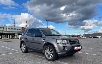 Land Rover Freelander II рестайлинг 2, 2013 год, 1 100 000 рублей, 1 фотография