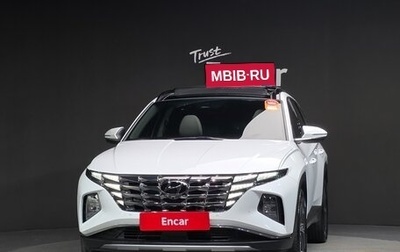 Hyundai Tucson, 2022 год, 2 100 095 рублей, 1 фотография