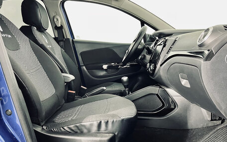 Renault Kaptur I рестайлинг, 2020 год, 1 670 000 рублей, 13 фотография