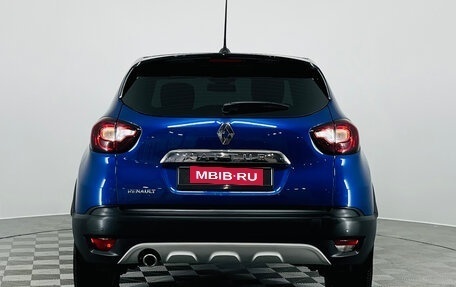 Renault Kaptur I рестайлинг, 2020 год, 1 670 000 рублей, 7 фотография