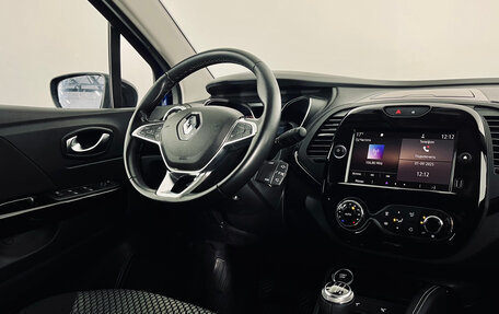 Renault Kaptur I рестайлинг, 2020 год, 1 670 000 рублей, 14 фотография
