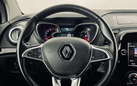 Renault Kaptur I рестайлинг, 2020 год, 1 670 000 рублей, 15 фотография