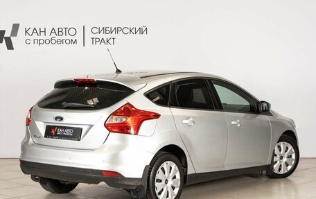Ford Focus III, 2014 год, 850 000 рублей, 2 фотография