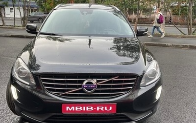 Volvo XC60 II, 2014 год, 2 000 050 рублей, 1 фотография