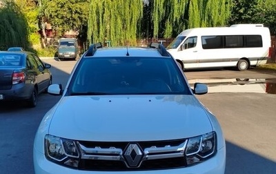 Renault Duster I рестайлинг, 2020 год, 1 950 000 рублей, 1 фотография