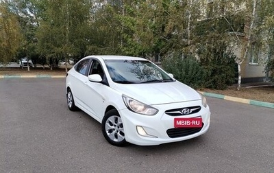 Hyundai Solaris II рестайлинг, 2013 год, 699 000 рублей, 1 фотография