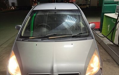 Mitsubishi Colt VI рестайлинг, 2003 год, 259 999 рублей, 1 фотография