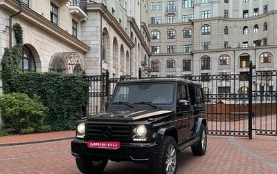 Mercedes-Benz G-Класс W463 рестайлинг _ii, 2013 год, 8 800 000 рублей, 1 фотография