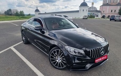 Mercedes-Benz C-Класс, 2018 год, 2 950 000 рублей, 1 фотография