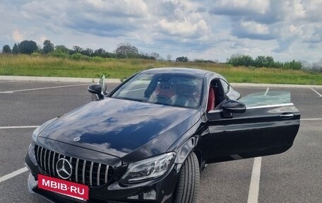 Mercedes-Benz C-Класс, 2018 год, 2 950 000 рублей, 5 фотография