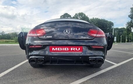 Mercedes-Benz C-Класс, 2018 год, 2 950 000 рублей, 16 фотография