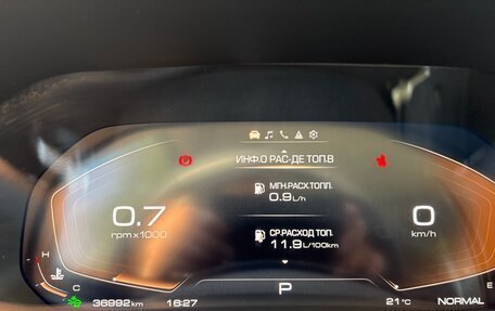 Haval F7 I, 2023 год, 2 600 000 рублей, 11 фотография