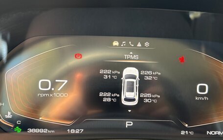 Haval F7 I, 2023 год, 2 600 000 рублей, 12 фотография