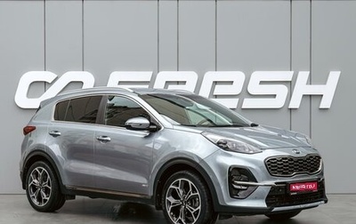 KIA Sportage IV рестайлинг, 2018 год, 2 500 000 рублей, 1 фотография
