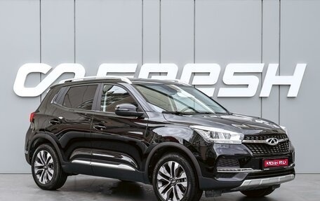 Chery Tiggo 4 I рестайлинг, 2022 год, 1 570 000 рублей, 1 фотография