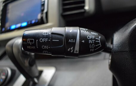 Honda Freed I, 2011 год, 1 270 000 рублей, 17 фотография