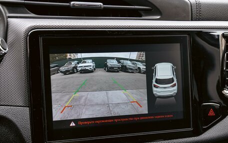 Chery Tiggo 4 I рестайлинг, 2022 год, 1 570 000 рублей, 13 фотография