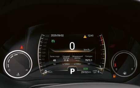 Chery Tiggo 4 I рестайлинг, 2022 год, 1 570 000 рублей, 20 фотография