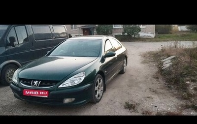 Peugeot 607 i, 2002 год, 500 000 рублей, 1 фотография