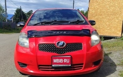 Toyota Vitz, 2006 год, 430 000 рублей, 1 фотография