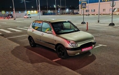 Toyota Duet, 2001 год, 170 000 рублей, 1 фотография