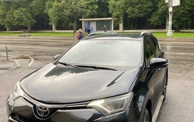 Toyota RAV4, 2016 год, 1 790 000 рублей, 1 фотография