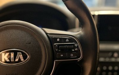 KIA Sportage IV рестайлинг, 2017 год, 1 849 000 рублей, 1 фотография