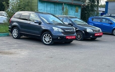 Honda CR-V III рестайлинг, 2008 год, 1 350 000 рублей, 7 фотография