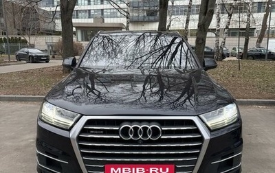 Audi Q7, 2015 год, 3 970 000 рублей, 1 фотография