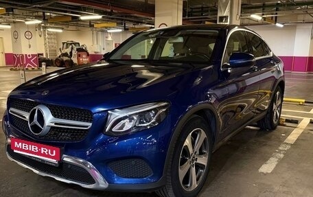 Mercedes-Benz GLC, 2017 год, 3 199 000 рублей, 2 фотография