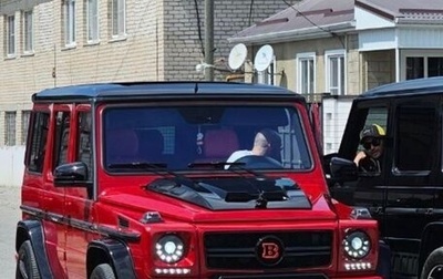 Mercedes-Benz G-Класс W463 рестайлинг _ii, 2003 год, 4 500 000 рублей, 1 фотография