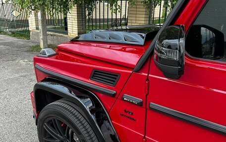 Mercedes-Benz G-Класс W463 рестайлинг _ii, 2003 год, 4 500 000 рублей, 2 фотография