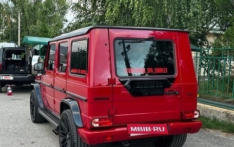 Mercedes-Benz G-Класс W463 рестайлинг _ii, 2003 год, 4 500 000 рублей, 4 фотография