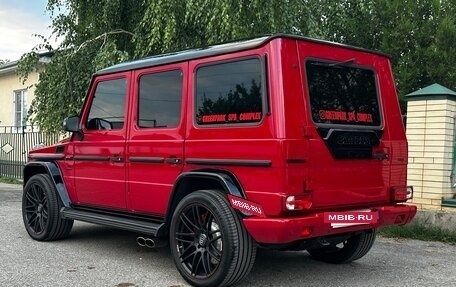 Mercedes-Benz G-Класс W463 рестайлинг _ii, 2003 год, 4 500 000 рублей, 6 фотография