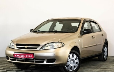 Chevrolet Lacetti, 2007 год, 249 000 рублей, 1 фотография