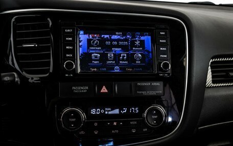 Mitsubishi Outlander III рестайлинг 3, 2013 год, 1 099 000 рублей, 14 фотография