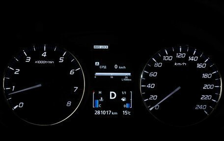 Mitsubishi Outlander III рестайлинг 3, 2013 год, 1 099 000 рублей, 19 фотография