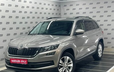 Skoda Kodiaq I, 2018 год, 2 479 000 рублей, 1 фотография
