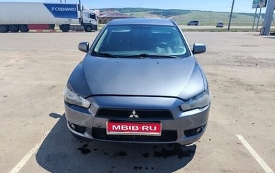 Mitsubishi Lancer IX, 2008 год, 670 000 рублей, 1 фотография