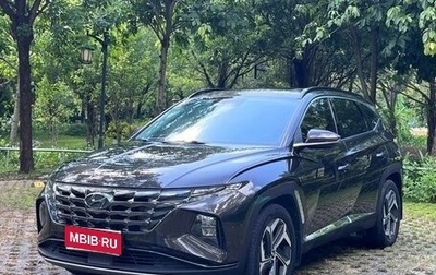 Hyundai Tucson, 2022 год, 2 089 123 рублей, 1 фотография