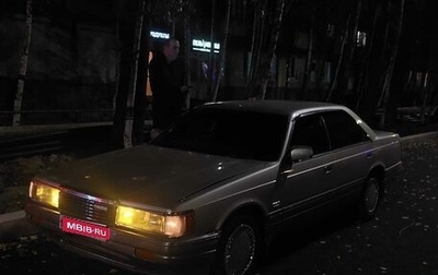Mazda Luce, 1988 год, 525 000 рублей, 1 фотография