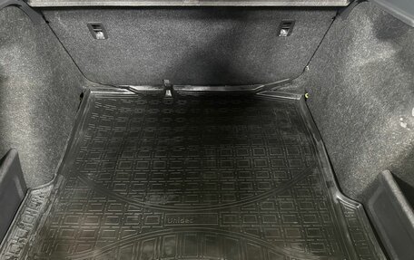 Skoda Rapid I, 2017 год, 550 000 рублей, 18 фотография