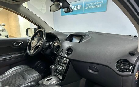 Renault Koleos I рестайлинг 2, 2012 год, 1 120 000 рублей, 14 фотография