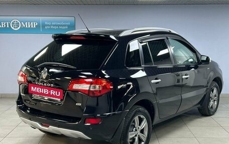 Renault Koleos I рестайлинг 2, 2012 год, 1 120 000 рублей, 7 фотография