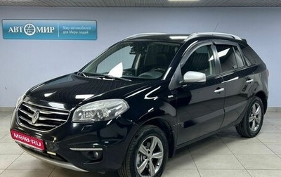 Renault Koleos I рестайлинг 2, 2012 год, 1 120 000 рублей, 1 фотография